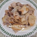 금산초등학교 | 진주정육점 고기질좋은 금산식육점 대패삼겹살 돈가스 포장후기