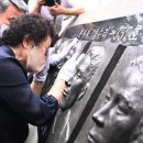 해전통상 이미지