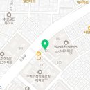EDEN 태권도장 네이버블로그
