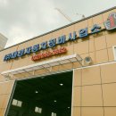 (주)대경정비 이미지