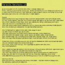 목도주민센터 앞 이미지