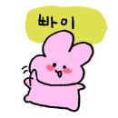 메종드시엘 이미지