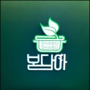 논현2-123 이미지