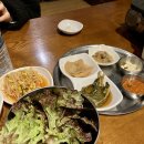 해성식당 이미지