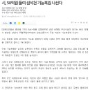 청량동 이미지