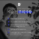 모젠헤어