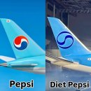 대한항공 새 로고 이미지