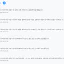 증도해뜨는 네이버블로그