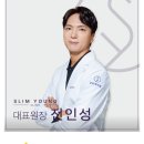 더영산부인과의원 이미지