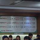 이순화명태마을 이미지