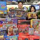 제일할인마트 이미지