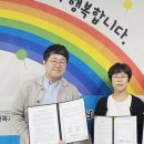 시립라라어린이집