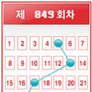 849 이미지