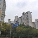 단원공인중개사사무소 이미지