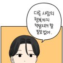 나무네일 네이버블로그