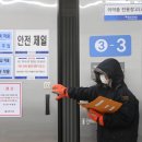 (주)한국초저온 네이버블로그