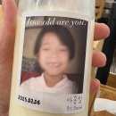 아홉쌀
