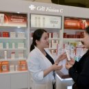 월드메디칼 이미지