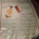 거로집2 이미지