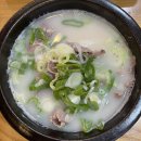 한촌설렁탕시흥대야점 이미지