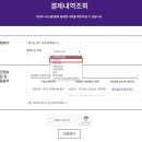 KG(케이지) 이미지