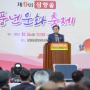 삼향-9 이미지