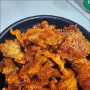 (주)인생닭강정