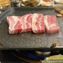 꿀돼지삼겹 이미지