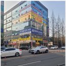 이젠수학과학