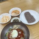 본강남면옥 - 남동구 남동대로799번길 44 | 서울 평양냉면 맛집 진평면옥 강남 역삼 직장인 점심 핫플 가 본 후기
