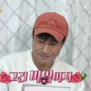 1박2일 네이버블로그