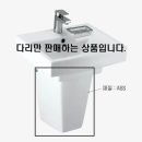 A1206 쇼핑하우