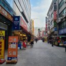 영선상회 이미지