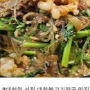 창신돌곱창 이미지