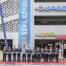 당진시 남부로 이미지