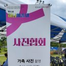 제15회 하남예술제 이미지