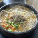 대구뽈탕,콩나물국밥 이미지