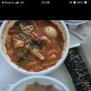 유외숙김밥연어집