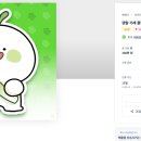 송송디자인
