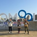 영덕 블루로드 트레킹 게스트하우스 이미지