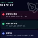 MB스크린골프 | 레이져X MB 7번(35도) + DG S400, 오늘은 ‘정타 감’이 확실히 잡힌 날