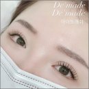 나의메이드 이미지