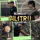 위너 스크린골프 | 수지골프연습장 / 골프실력 향상은? 위너휘트니스 수지점