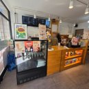 커피에 반하다 | 상주 함창 커피 맛집!!! "커피에 반하다 경북함창점" 내돈내산 후기~!