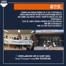(주)태원 이미지