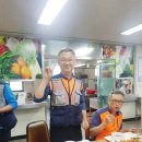 (주)네이처푸드컴퍼니