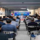 도약체육관 이미지