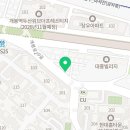 현빈옆집커피 이미지