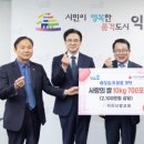 이리신광교회 이미지