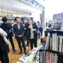 지사도서관 이미지